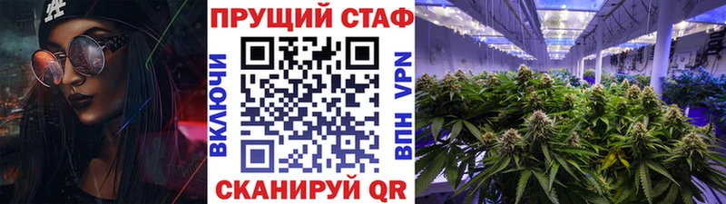 Купить Сатка ссылка на мегу ССЫЛКА  Каннабис  Cocaine  Меф мяу мяу  ГАШИШ  СК 