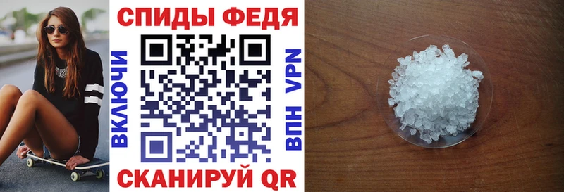 Амфетамин Premium  Сатка 
