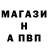 Каннабис AK-47 Dustin Albers