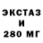 Первитин пудра DIKARIrus