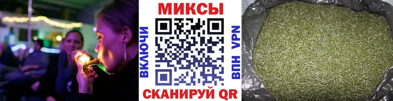 Бутират GHB  Сатка 