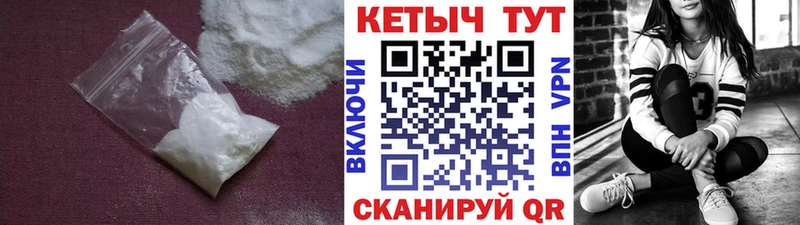 КЕТАМИН VHQ  Сатка 