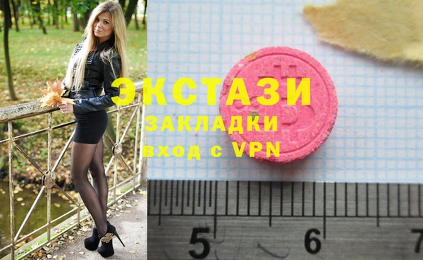 прущий лед Новокубанск