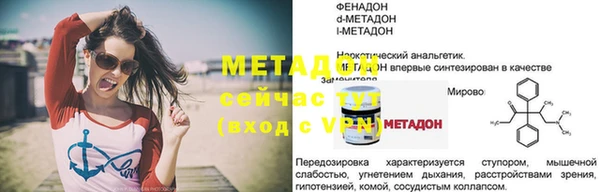 марихуана Нея