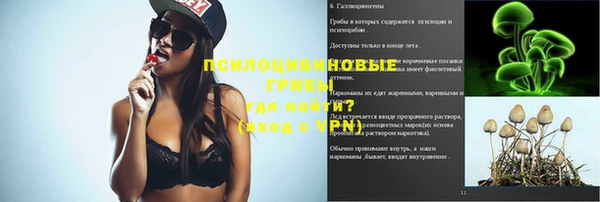 кокаин перу Новодвинск