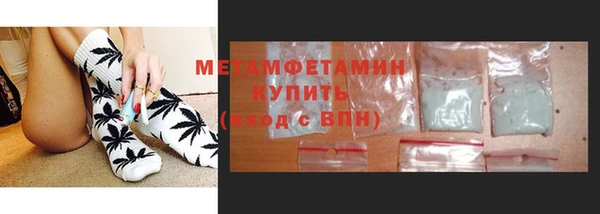 кокаин перу Новодвинск