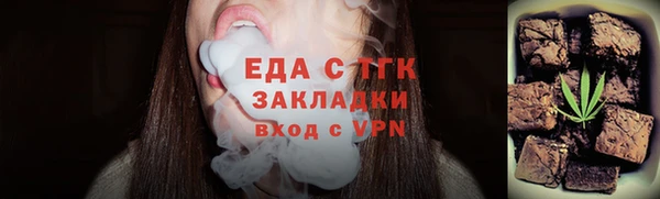 кокаин перу Новодвинск