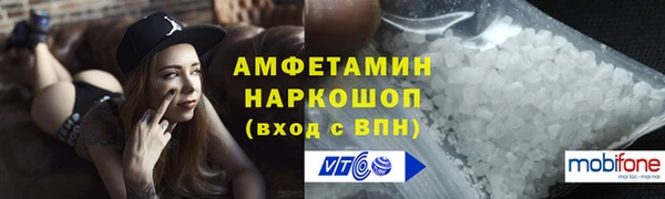 кокаин перу Новодвинск