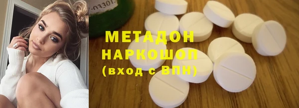 кокаин перу Новодвинск