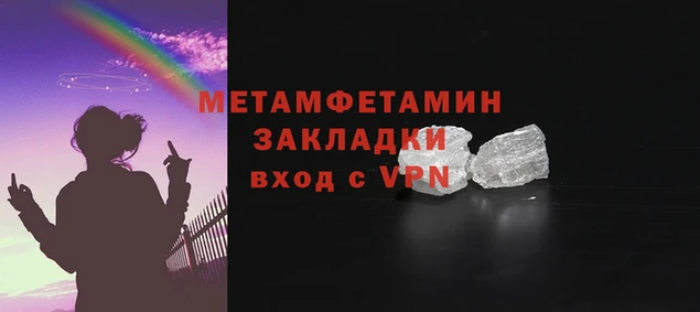кокаин перу Новодвинск