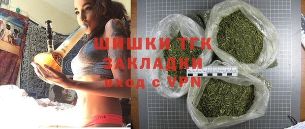 кокаин перу Новодвинск