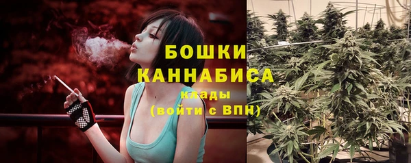 кокаин перу Новодвинск