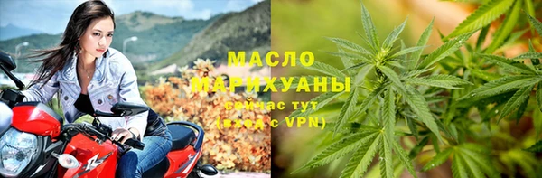 прущий лед Новокубанск