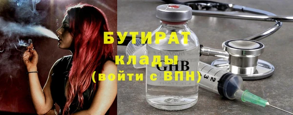 кокаин перу Новодвинск