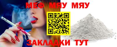 гидропоника Аргун