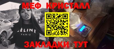гидропоника Аргун