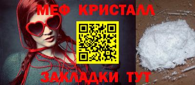 гидропоника Аргун