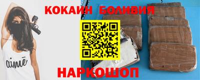 альфа пвп Апшеронск
