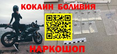 альфа пвп Апшеронск