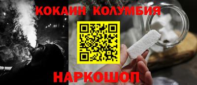герыч Абакан