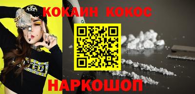трава Апрелевка