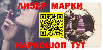 мефедрон мука Балаково