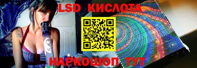 гидропоника Аргун