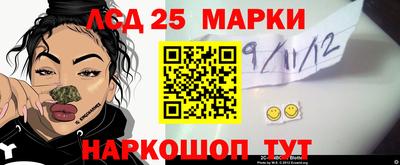 трава Апрелевка