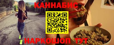альфа пвп Апшеронск
