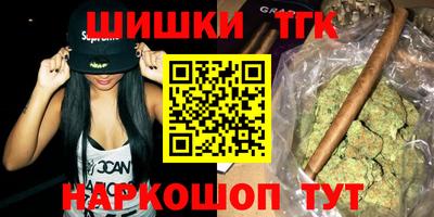 трава Апрелевка
