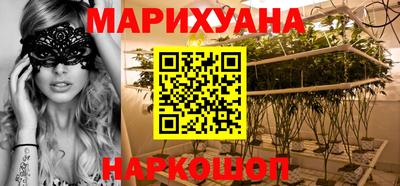 альфа пвп Апшеронск