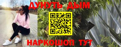 гидропоника Аргун