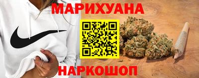 трава Апрелевка