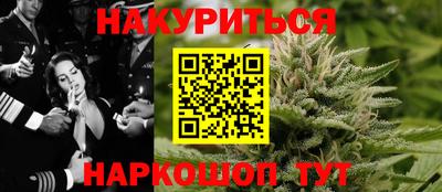 гидропоника Аргун