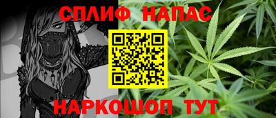 гидропоника Аргун