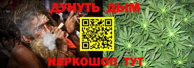 альфа пвп Апшеронск