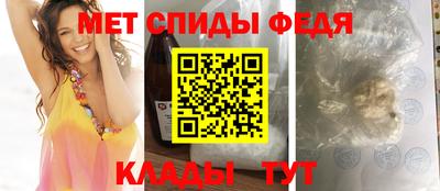 трава Апрелевка