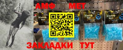 трава Апрелевка