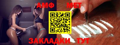 трава Апрелевка