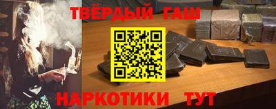 гидропоника Аргун
