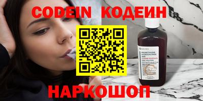 трава Апрелевка