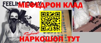 трава Апрелевка