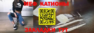 гидропоника Аргун
