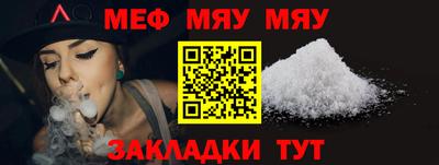 гидропоника Аргун