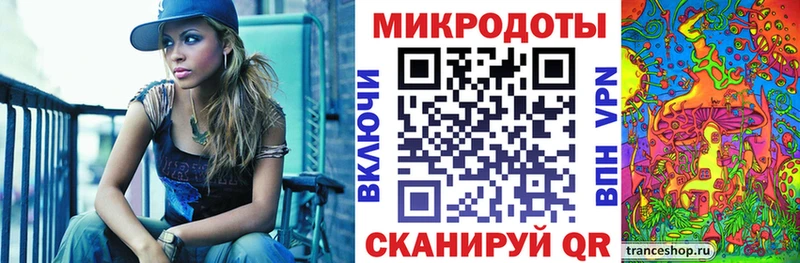 как найти закладки Сатка Галлюциногенные грибы Magic Shrooms