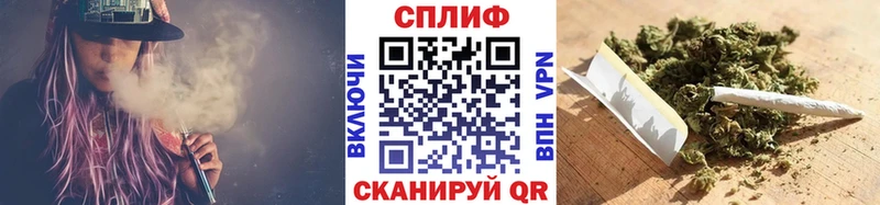 Каннабис индика  Сатка 